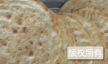 兖州大烧饼