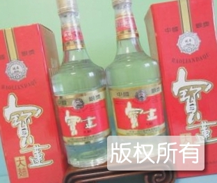 宝莲大曲