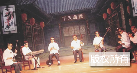 平遥弦子书