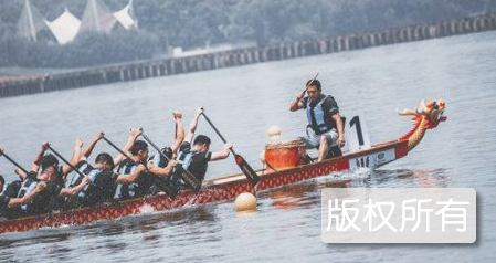 武林龙舟赛