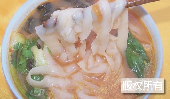 灵宝大刀面
