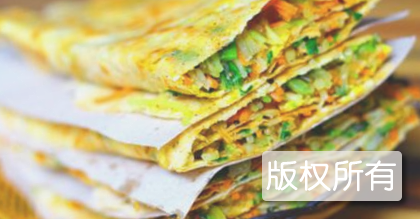 山亭菜煎饼