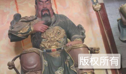 祭祀关圣