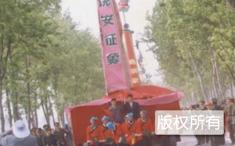 盐山千童信子节