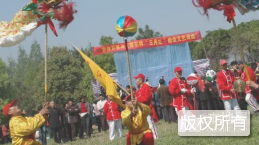 霸王祠三月三庙会