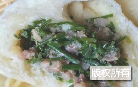 沙葱包子