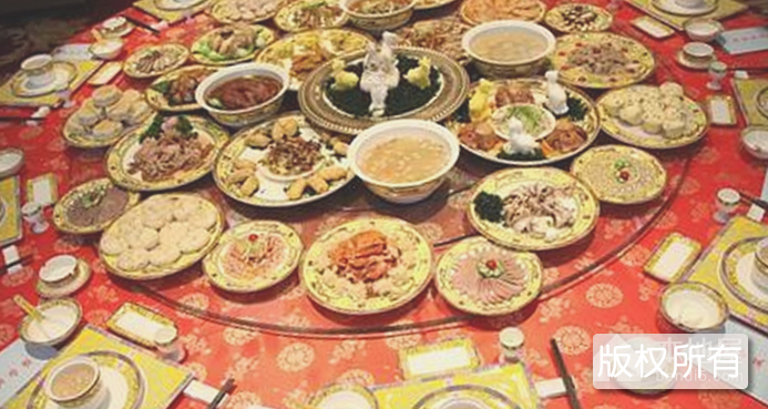 向城全羊宴