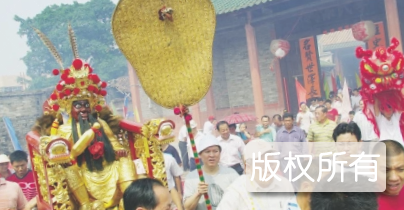 康王宝诞