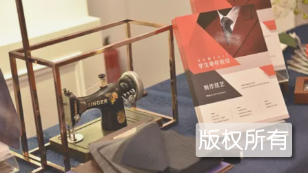 亨生奉帮裁缝缝纫技艺