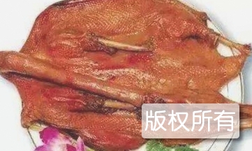 雷官麻鸭