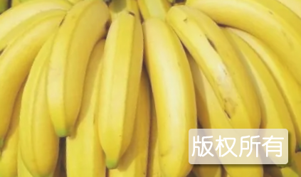 南宁香蕉