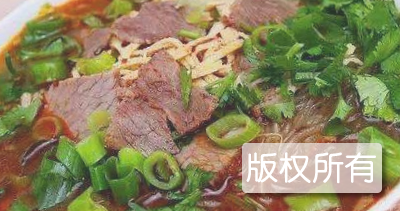 淮南牛肉汤
