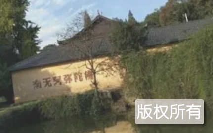 宜都故事