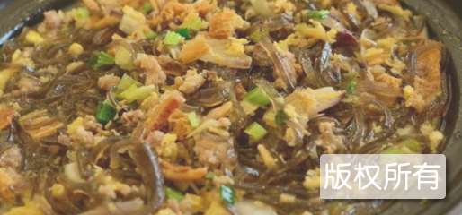 薯丝煲