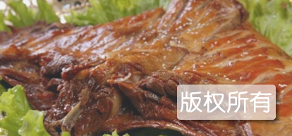烤羊背子