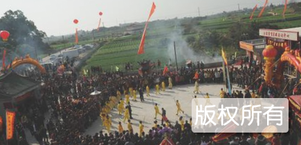 廿九下昉