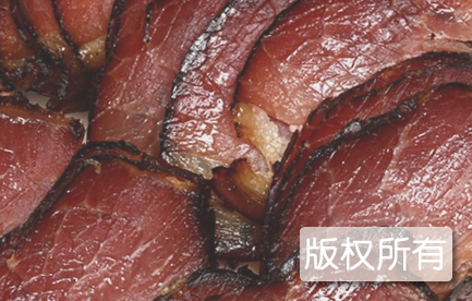 黔江烟熏腊肉
