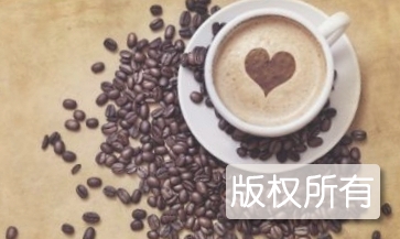 潞西咖啡