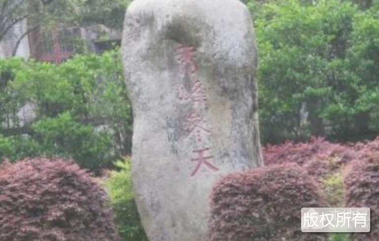 星子镌石技艺
