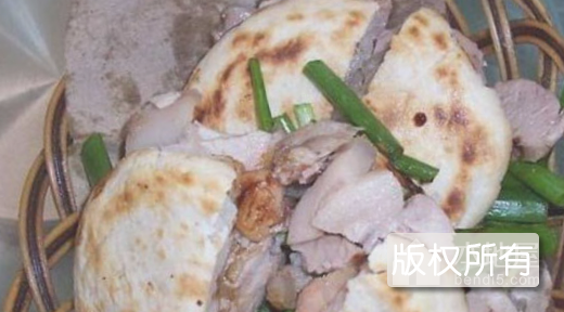 白肉罩火烧