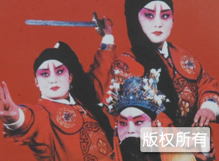 大平调