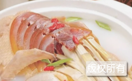 火腿炖老鸭