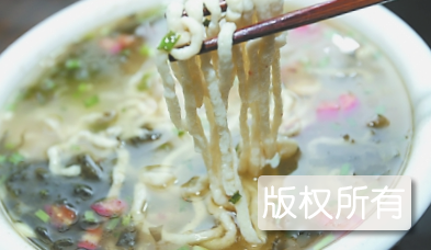 长寿湖鱼面