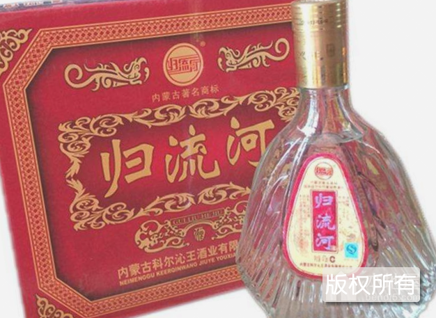 归流河酒
