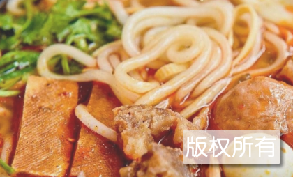 土豆粉