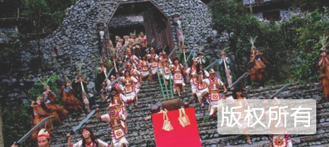 兴文僰人赛神节