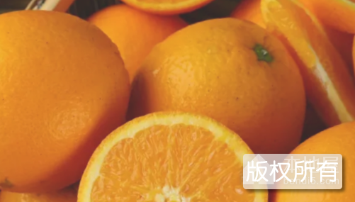 甜橙