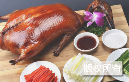 锦江烤鸭