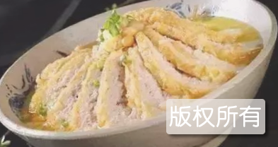 正直品碗