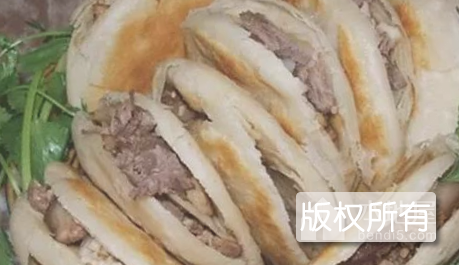 凌源对夹
