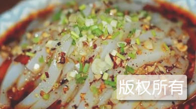冰镇石凉粉