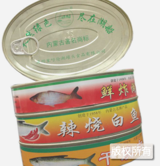 呼伦湖罐头