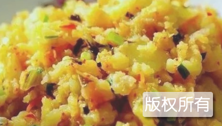 洋芋碴碴