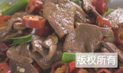 土匪猪肝