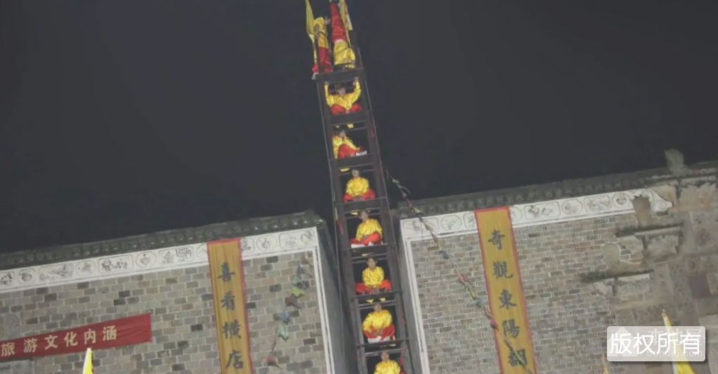 翻九楼