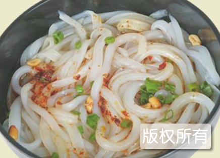 殷凉粉