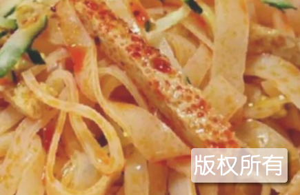 河口凉皮