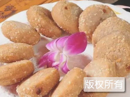 明珠香芋饼