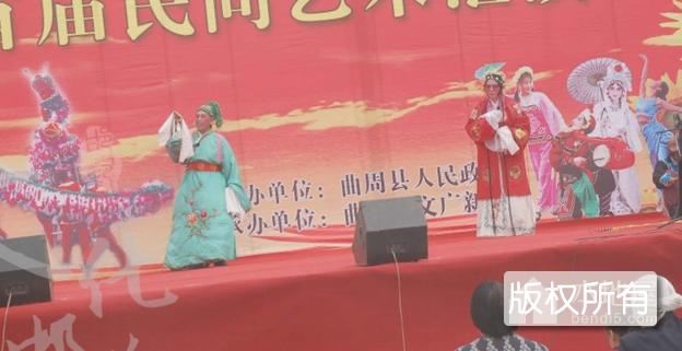 曲周柳子腔