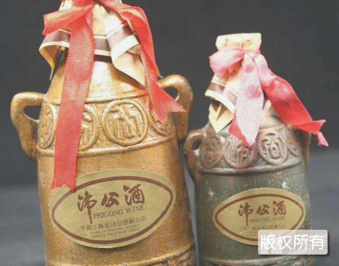 沛公酒