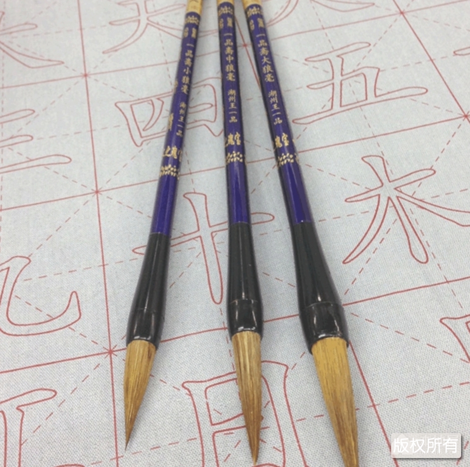 一品斋毛笔制作工艺