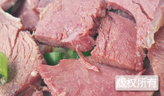 大隗虎家牛肉