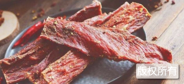 风干肉