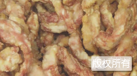 长寿炸肉
