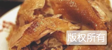 史口五香肴鸡
