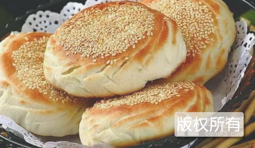 什大酥烧饼